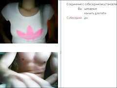 Cutie y novia con mucho gusto tienen un trío con amigo